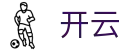 开云 - KAI YUN官网首页